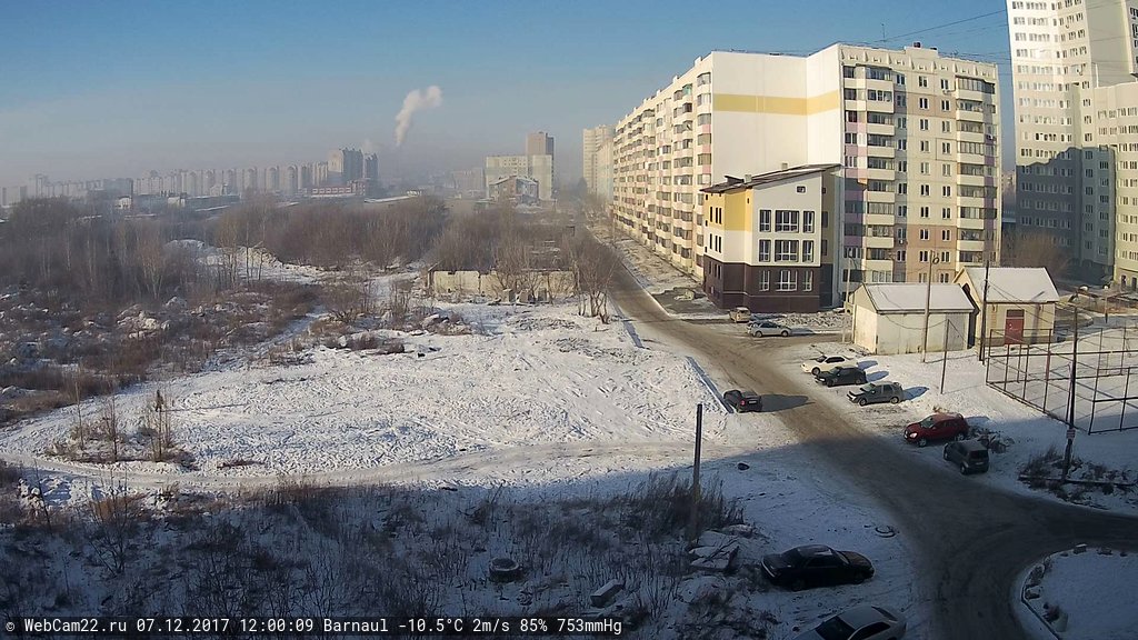 Кадр с камеры 7 декабря 2017 года