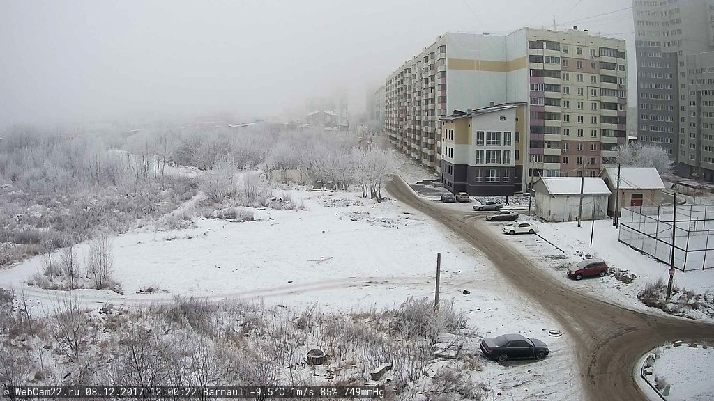 Кадр с камеры 8 декабря 2017 года