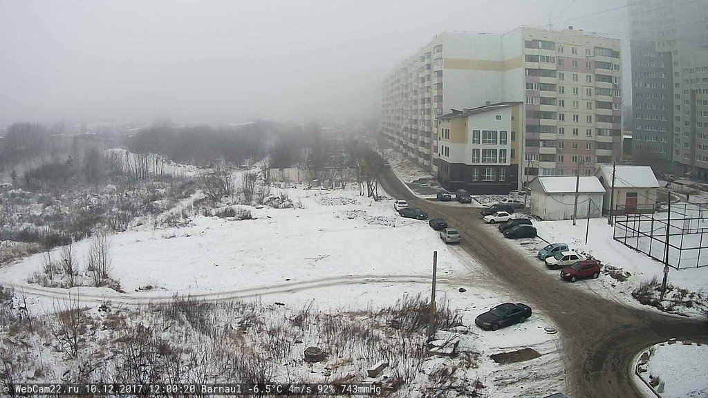 Кадр с камеры 10 декабря 2017 года