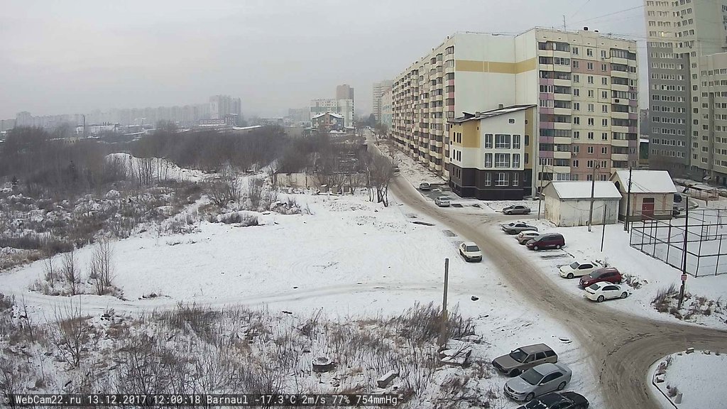 Кадр с камеры 13 декабря 2017 года