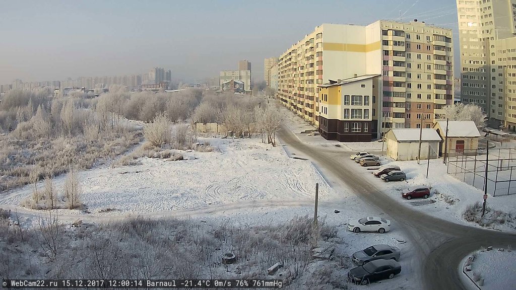 Кадр с камеры 15 декабря 2017 года