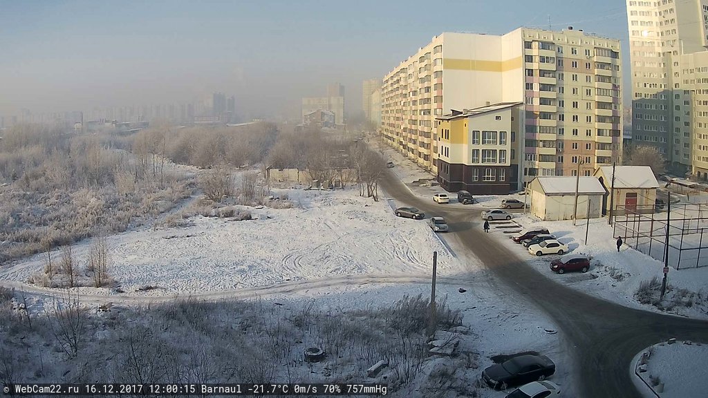 Кадр с камеры 16 декабря 2017 года