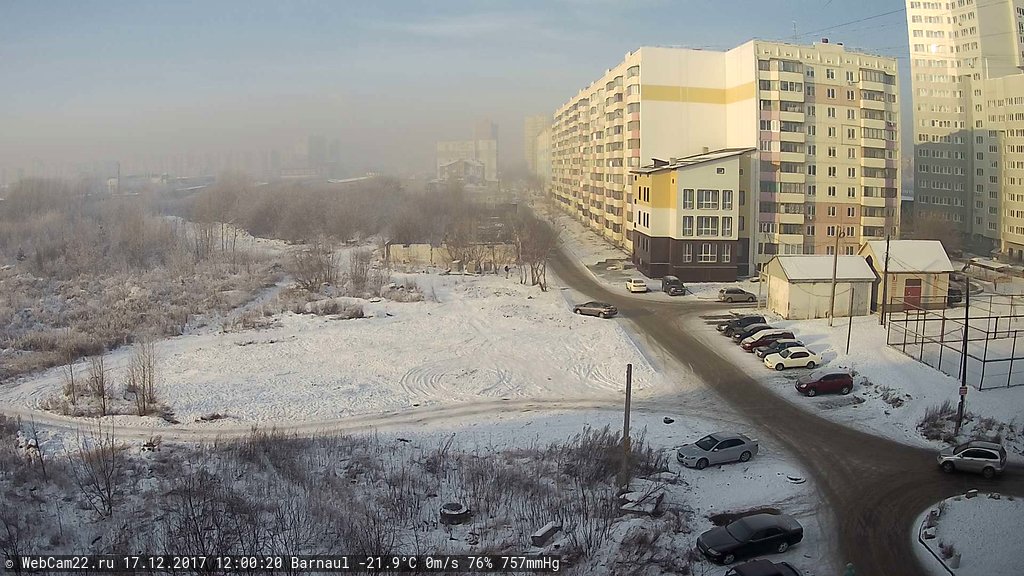 Кадр с камеры 17 декабря 2017 года