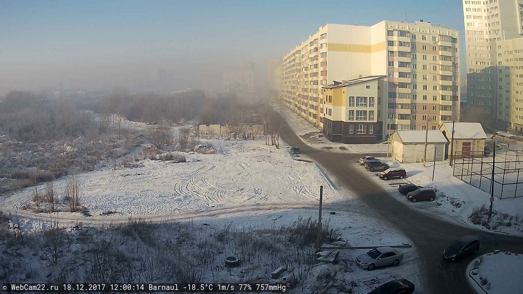 Кадр с камеры 18 декабря 2017 года