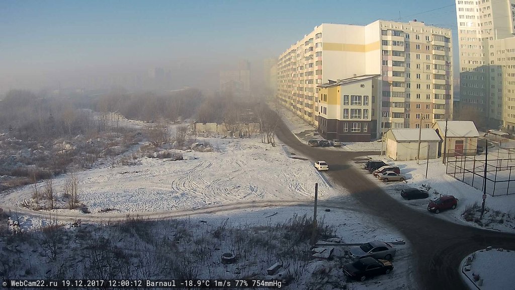 Кадр с камеры 19 декабря 2017 года