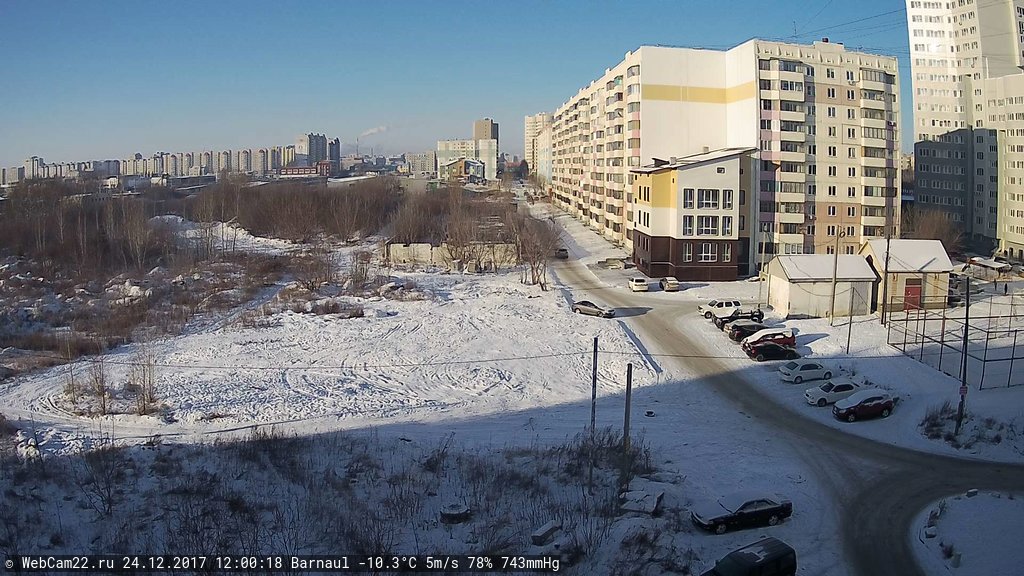 Кадр с камеры 24 декабря 2017 года