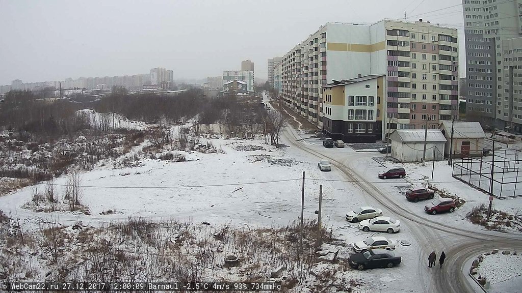 Кадр с камеры 27 декабря 2017 года