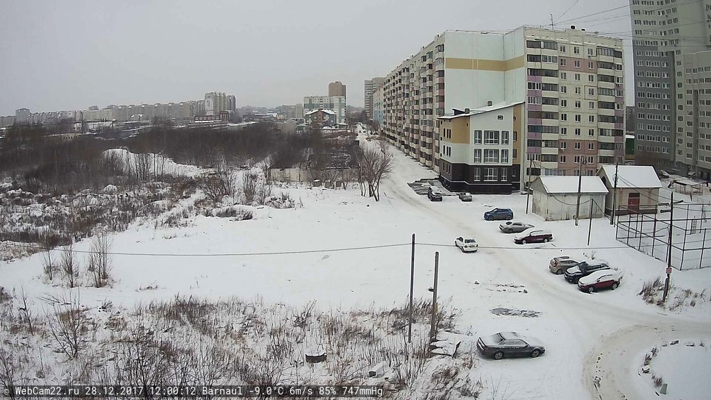 Кадр с камеры 28 декабря 2017 года