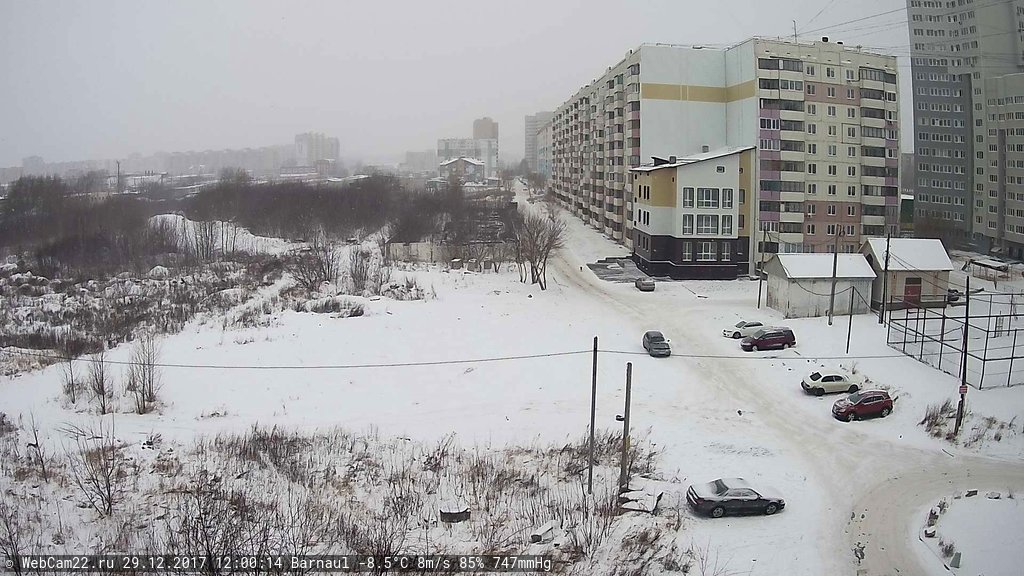 Кадр с камеры 29 декабря 2017 года