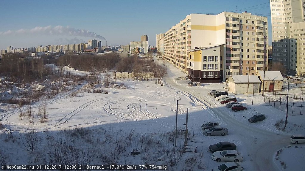 Кадр с камеры 31 декабря 2017 года