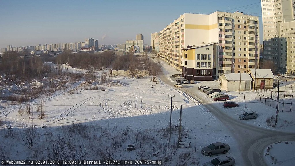 Кадр с камеры 2 января 2018 года