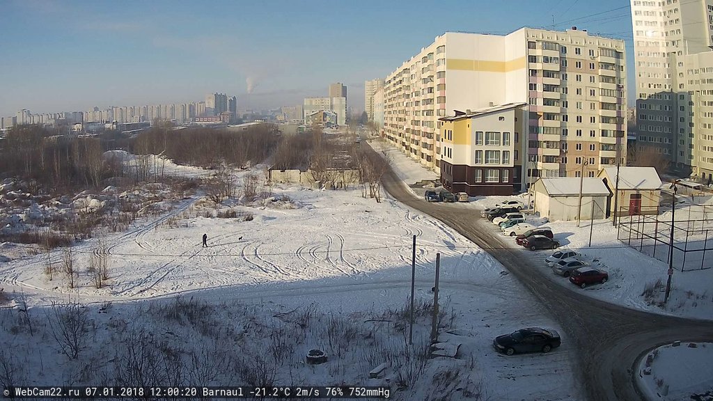 Кадр с камеры 7 января 2018 года