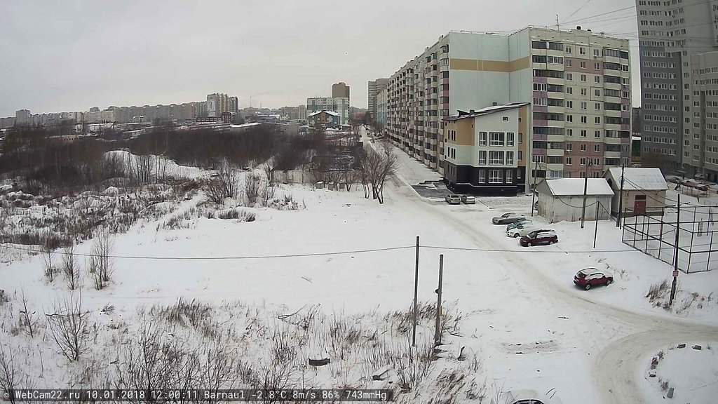 Кадр с камеры 10 января 2018 года