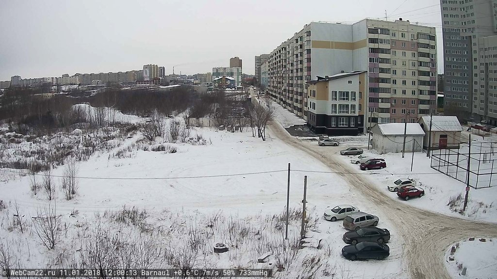 Кадр с камеры 11 января 2018 года