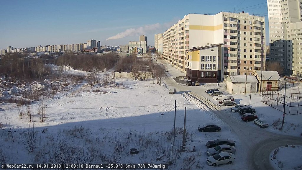 Кадр с камеры 14 января 2018 года