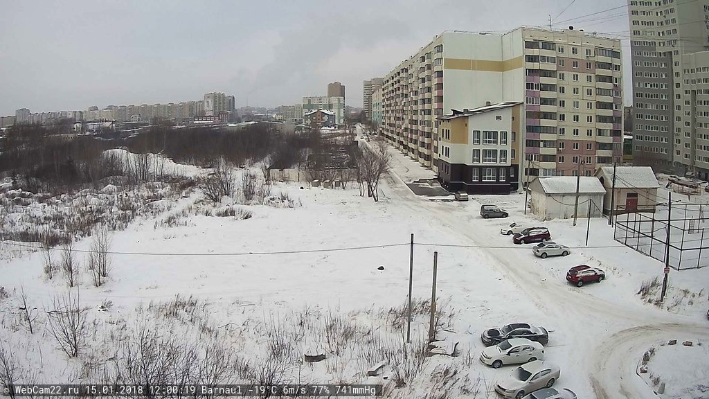 Кадр с камеры 15 января 2018 года