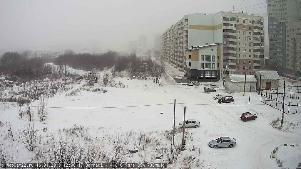 Кадр с камеры 16 января 2018 года