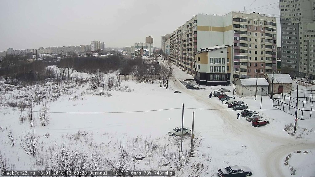 Кадр с камеры 18 января 2018 года