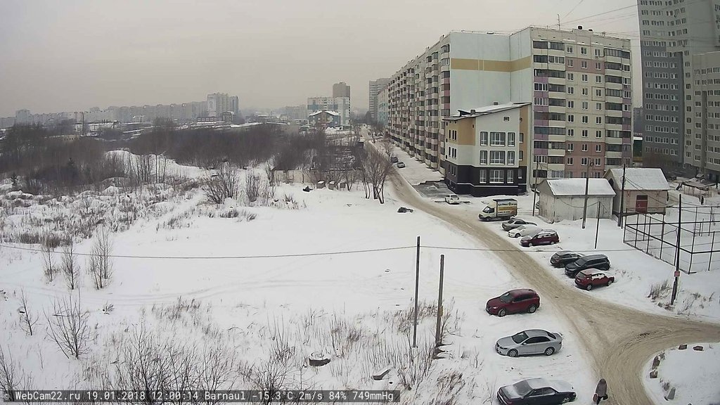 Кадр с камеры 19 января 2018 года