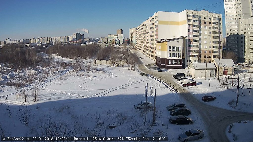 Кадр с камеры 20 января 2018 года