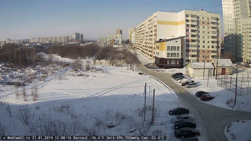 Кадр с камеры 21 января 2018 года