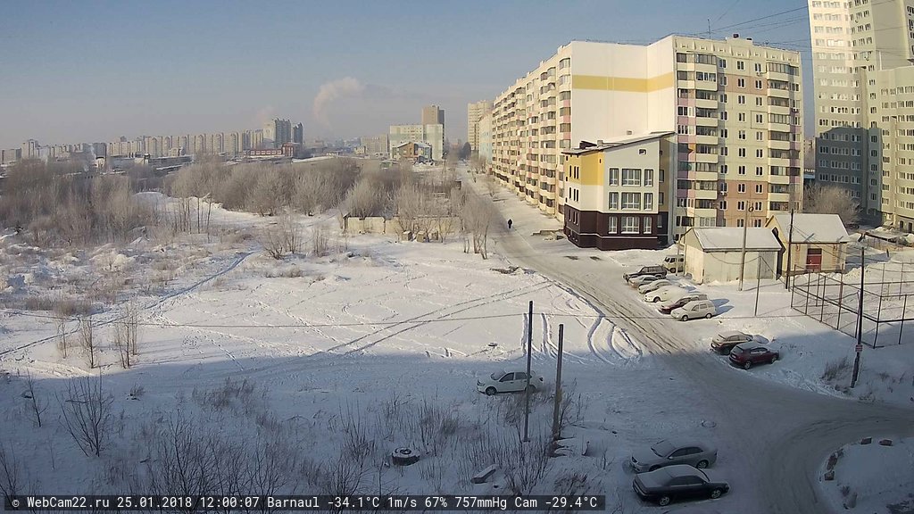 Кадр с камеры 25 января 2018 года