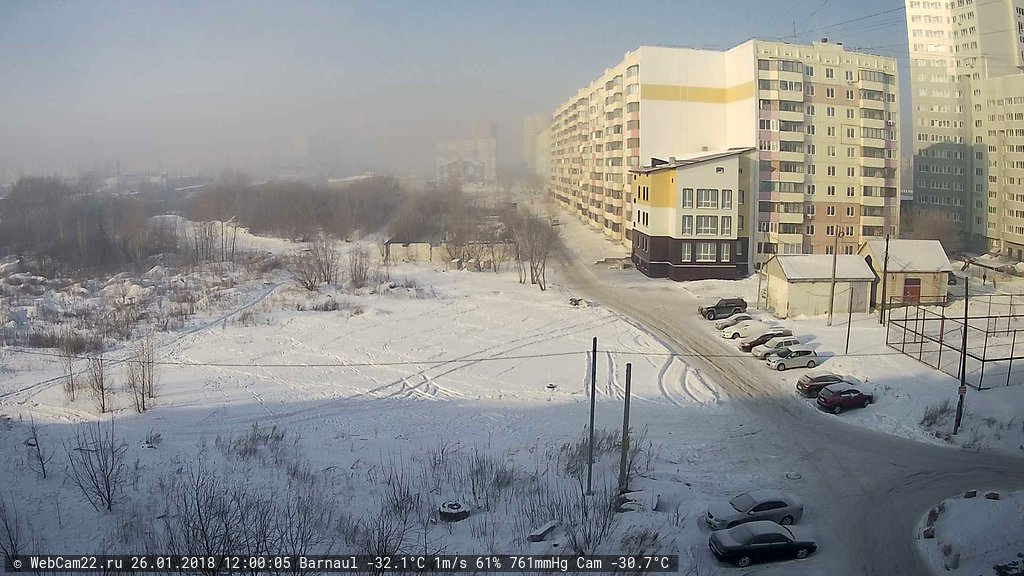 Кадр с камеры 26 января 2018 года