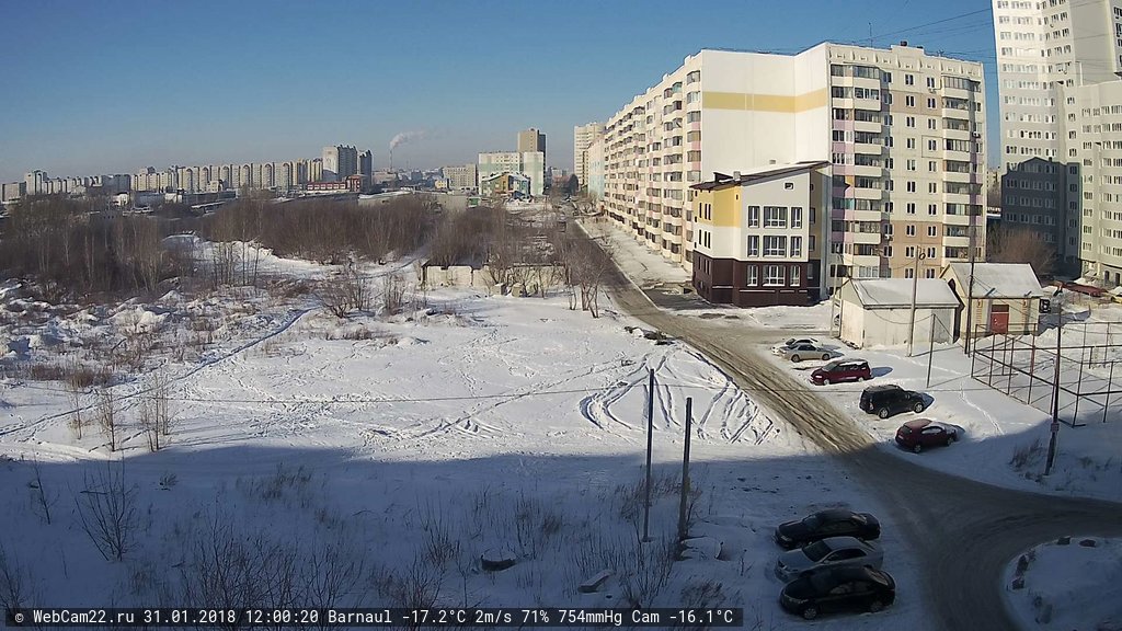 Кадр с камеры 31 января 2018 года
