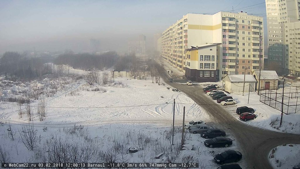 Кадр с камеры 3 февраля 2018 года