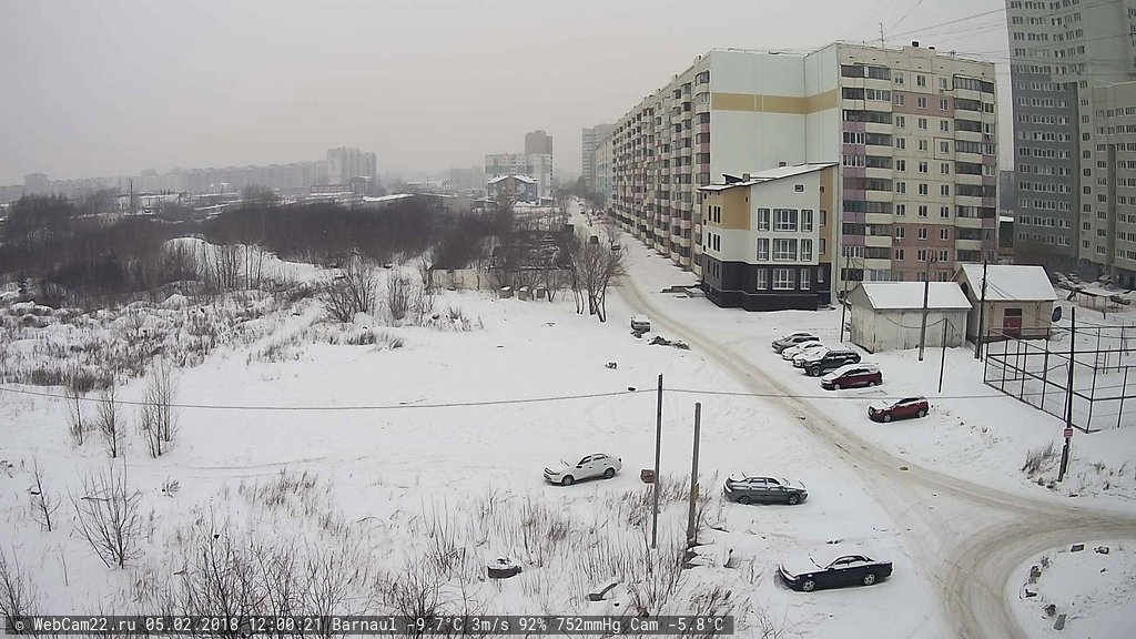 Кадр с камеры 5 февраля 2018 года