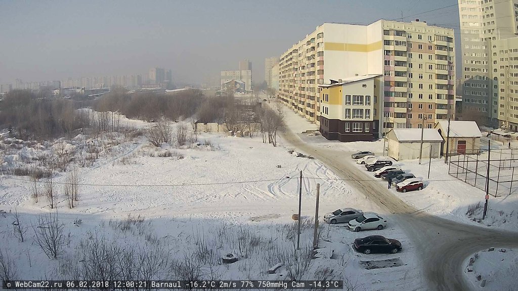 Кадр с камеры 6 февраля 2018 года
