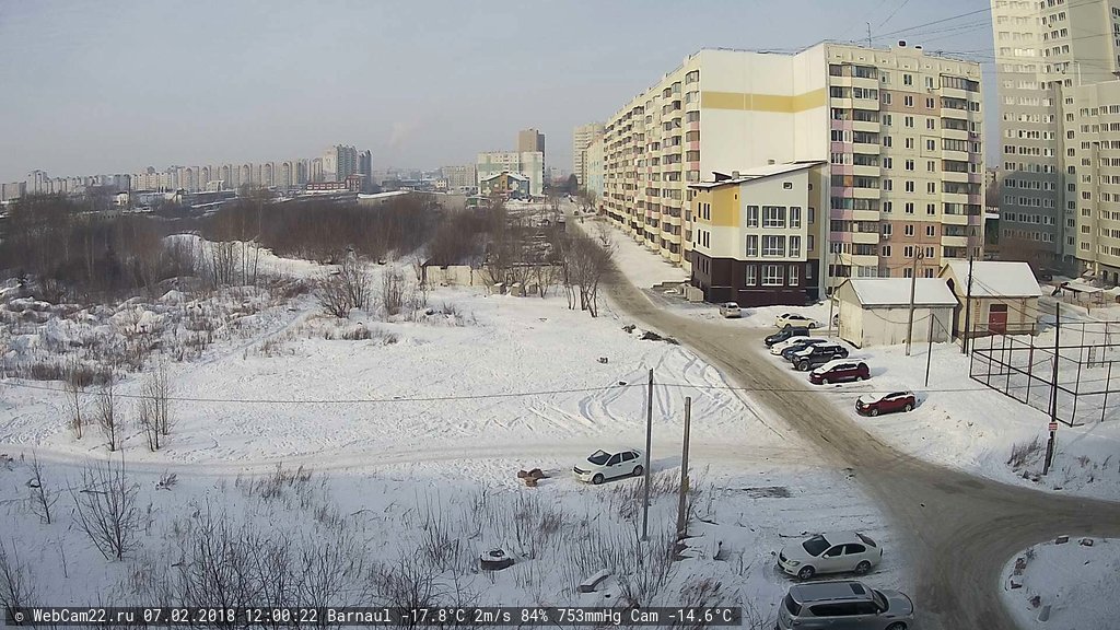 Кадр с камеры 7 февраля 2018 года