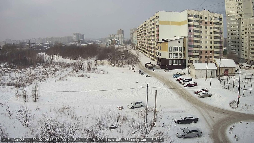 Кадр с камеры 9 февраля 2018 года