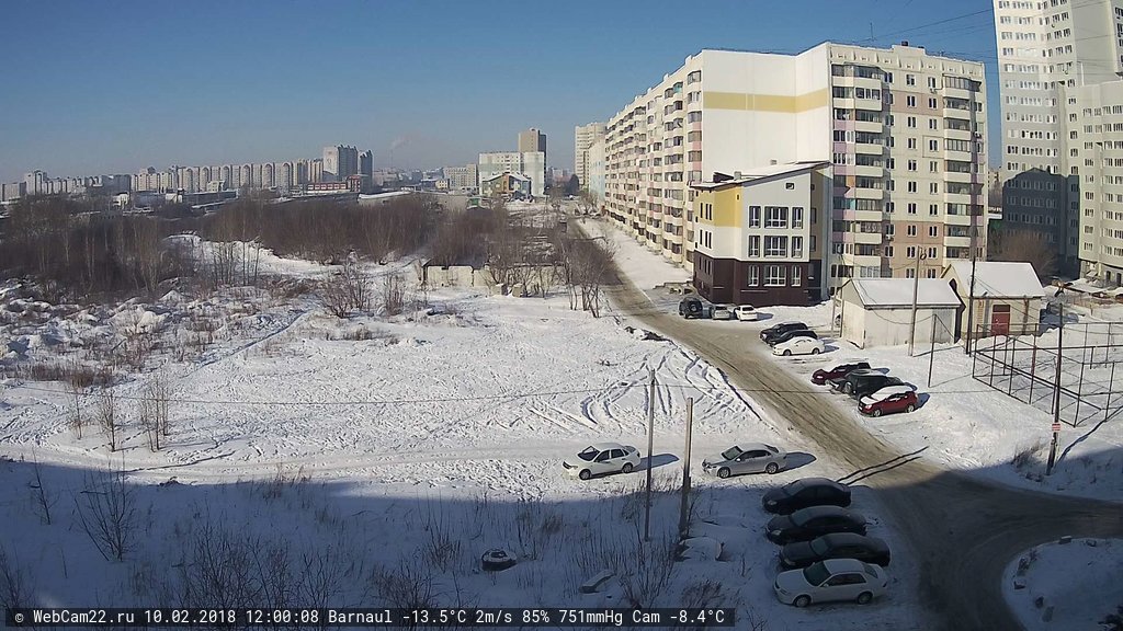 Кадр с камеры 10 февраля 2018 года