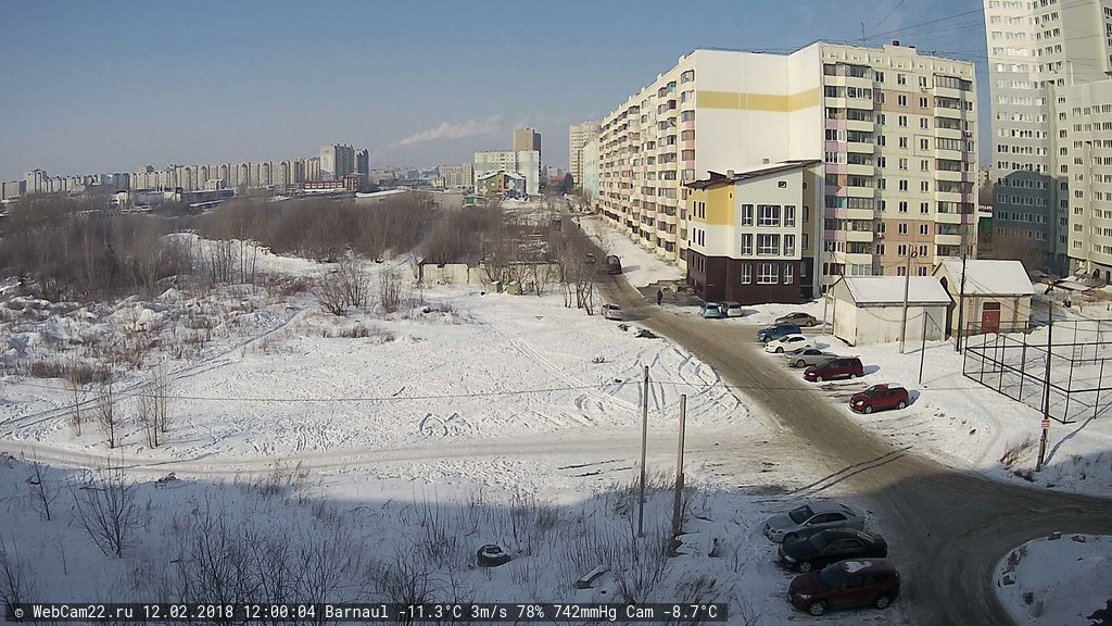 Кадр с камеры 12 февраля 2018 года