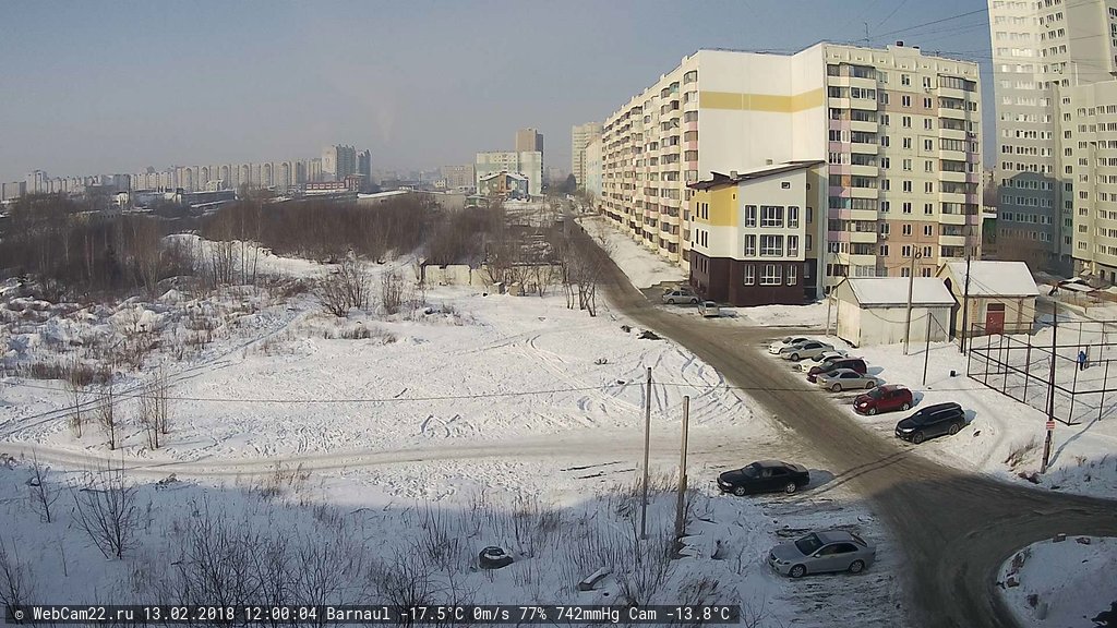 Кадр с камеры 13 февраля 2018 года