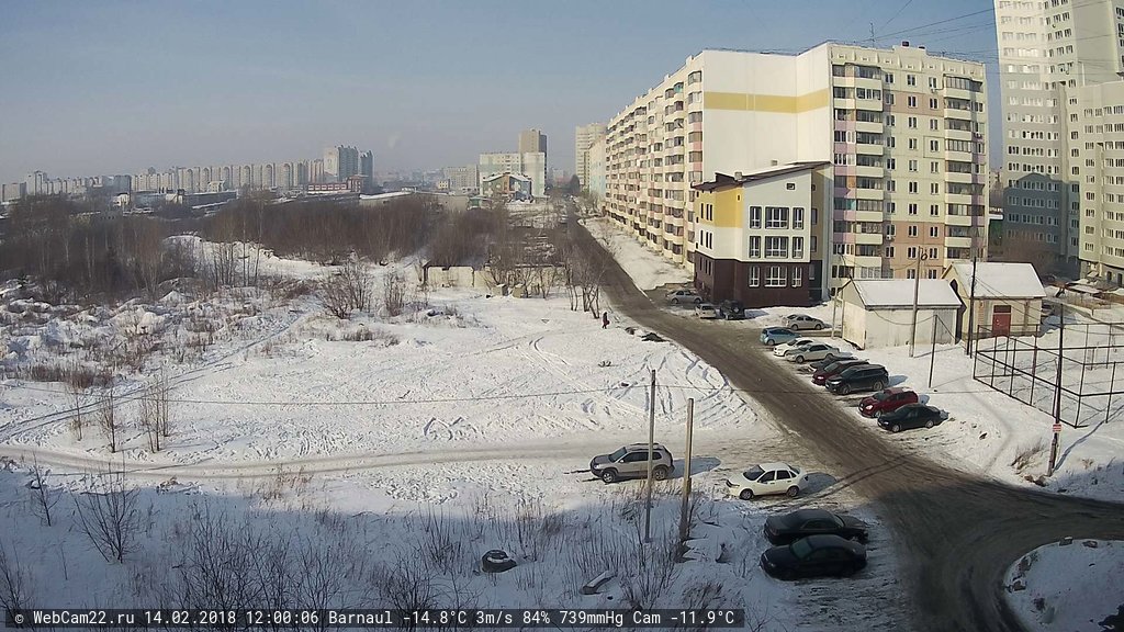 Кадр с камеры 14 февраля 2018 года