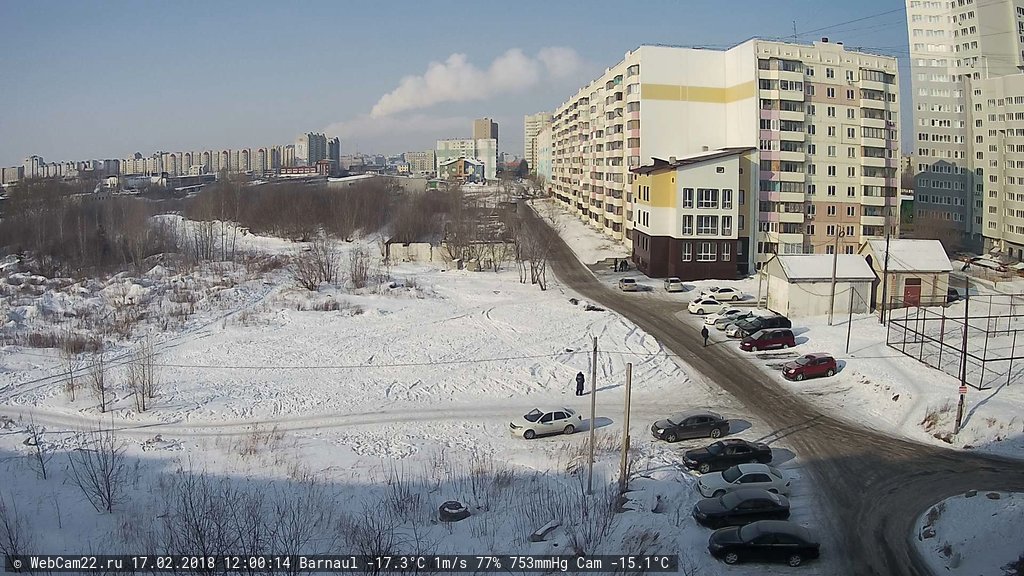 Кадр с камеры 17 февраля 2018 года