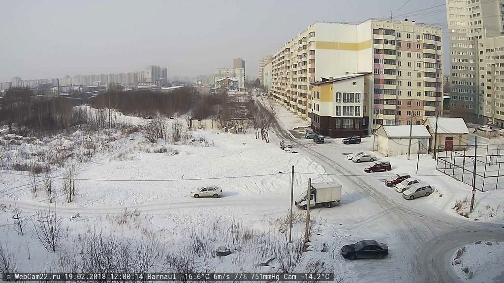 Кадр с камеры 19 февраля 2018 года