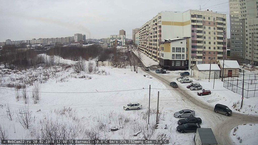 Кадр с камеры 20 февраля 2018 года