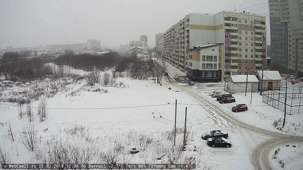 Кадр с камеры 22 февраля 2018 года