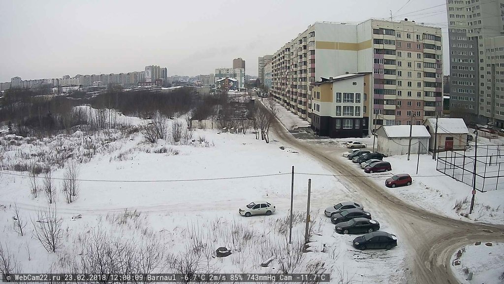 Кадр с камеры 23 февраля 2018 года