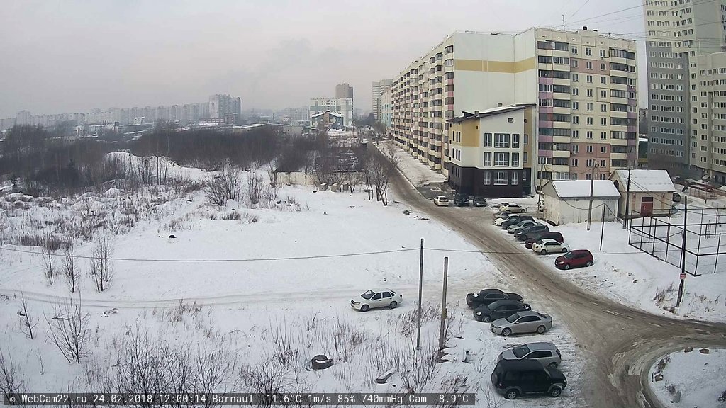 Кадр с камеры 24 февраля 2018 года