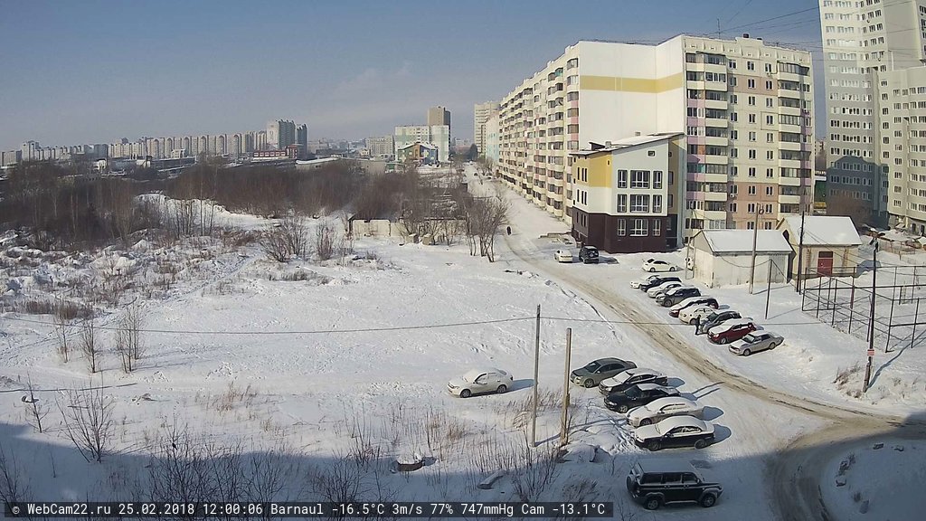 Кадр с камеры 25 февраля 2018 года