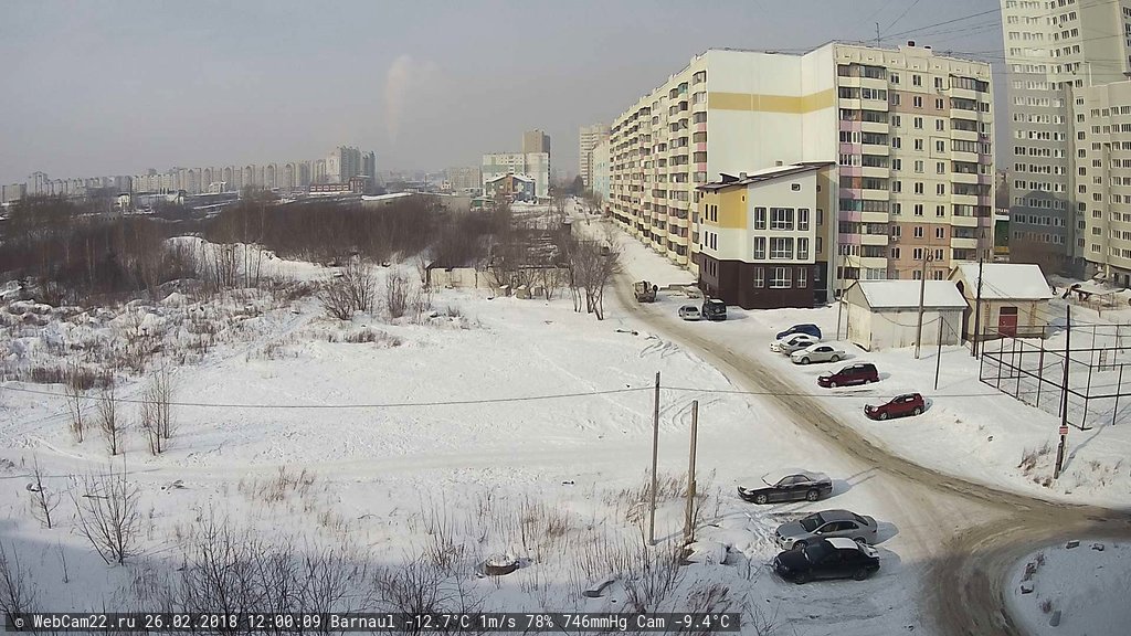Кадр с камеры 26 февраля 2018 года