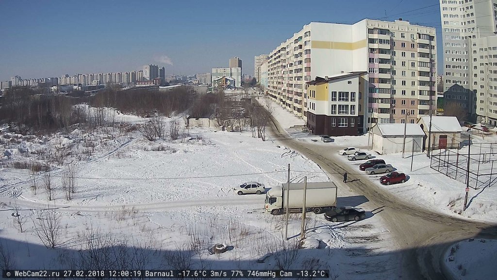 Кадр с камеры 27 февраля 2018 года