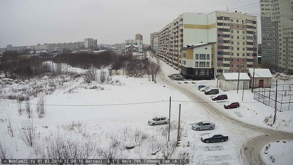 Кадр с камеры 1 марта 2018 года