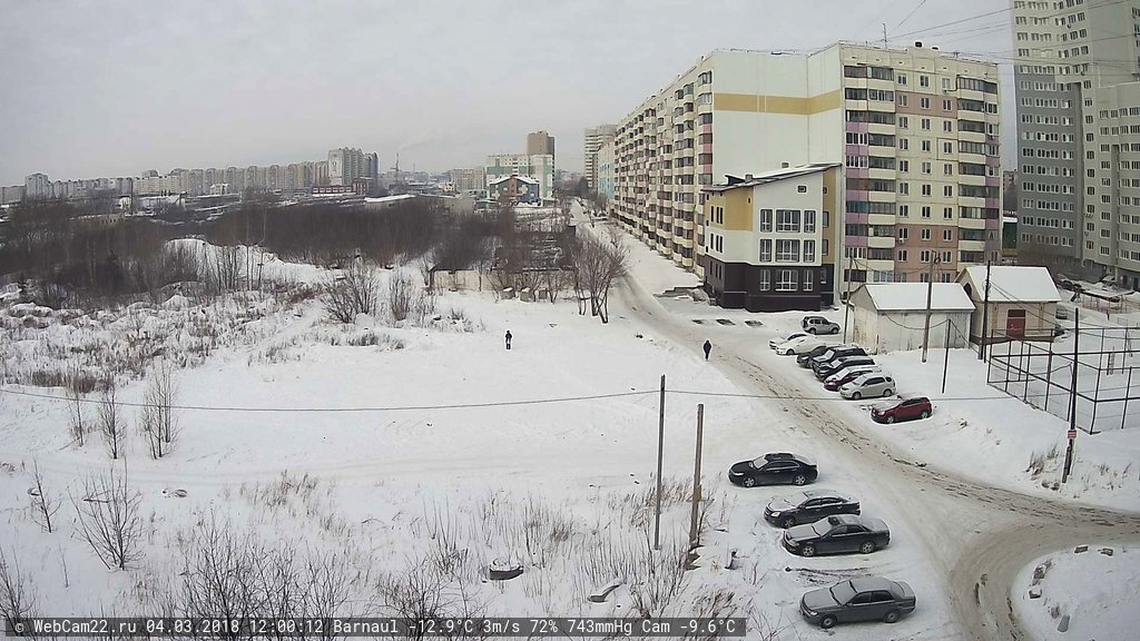 Кадр с камеры 4 марта 2018 года