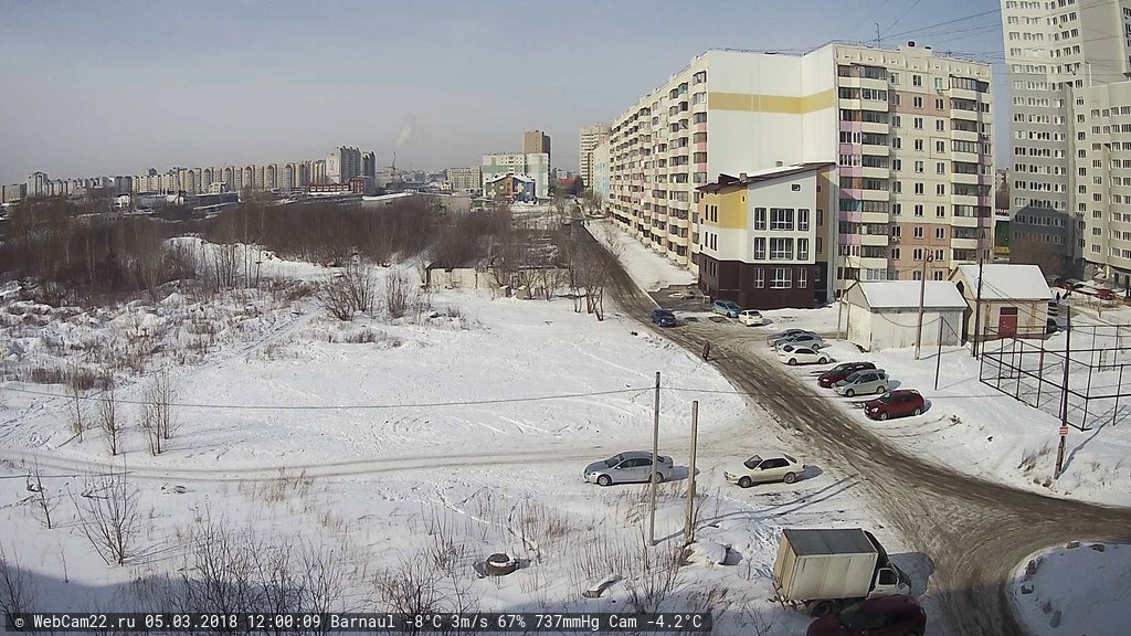 Кадр с камеры 5 марта 2018 года