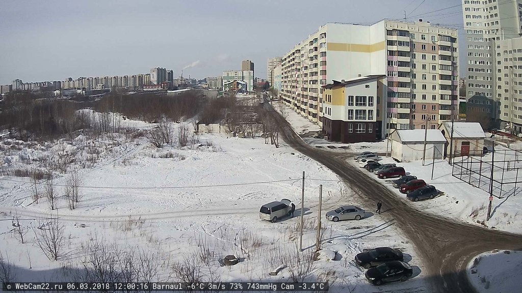 Кадр с камеры 6 марта 2018 года